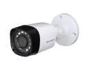 Camera KBVISION KX-A2111C4 2.0 Megapixel, Hồng ngoại 20m,Ống kính F3.6mm, OSD Menu, Camera 4 in 1
